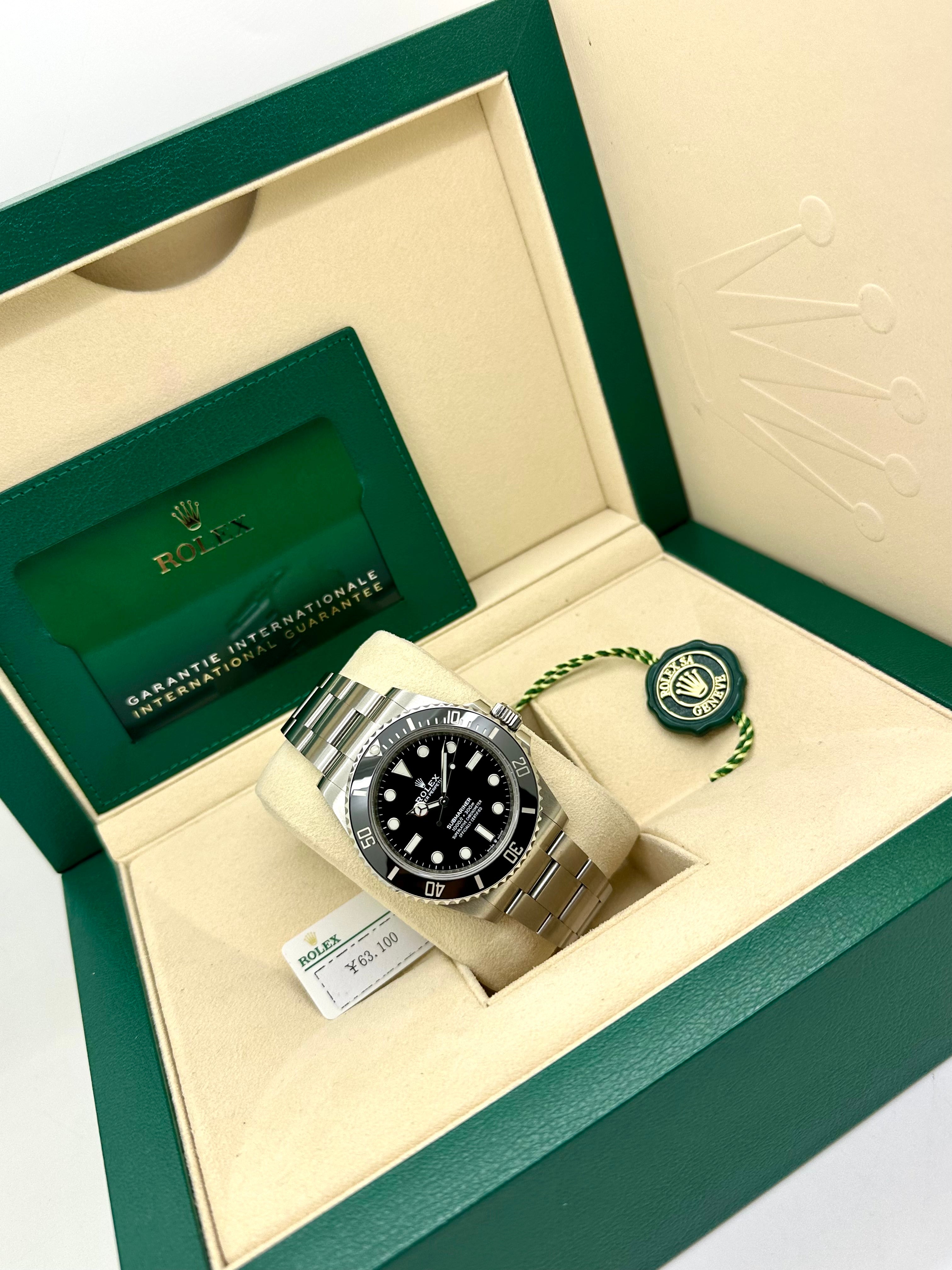 Rolex Submariner 124060 Full Set