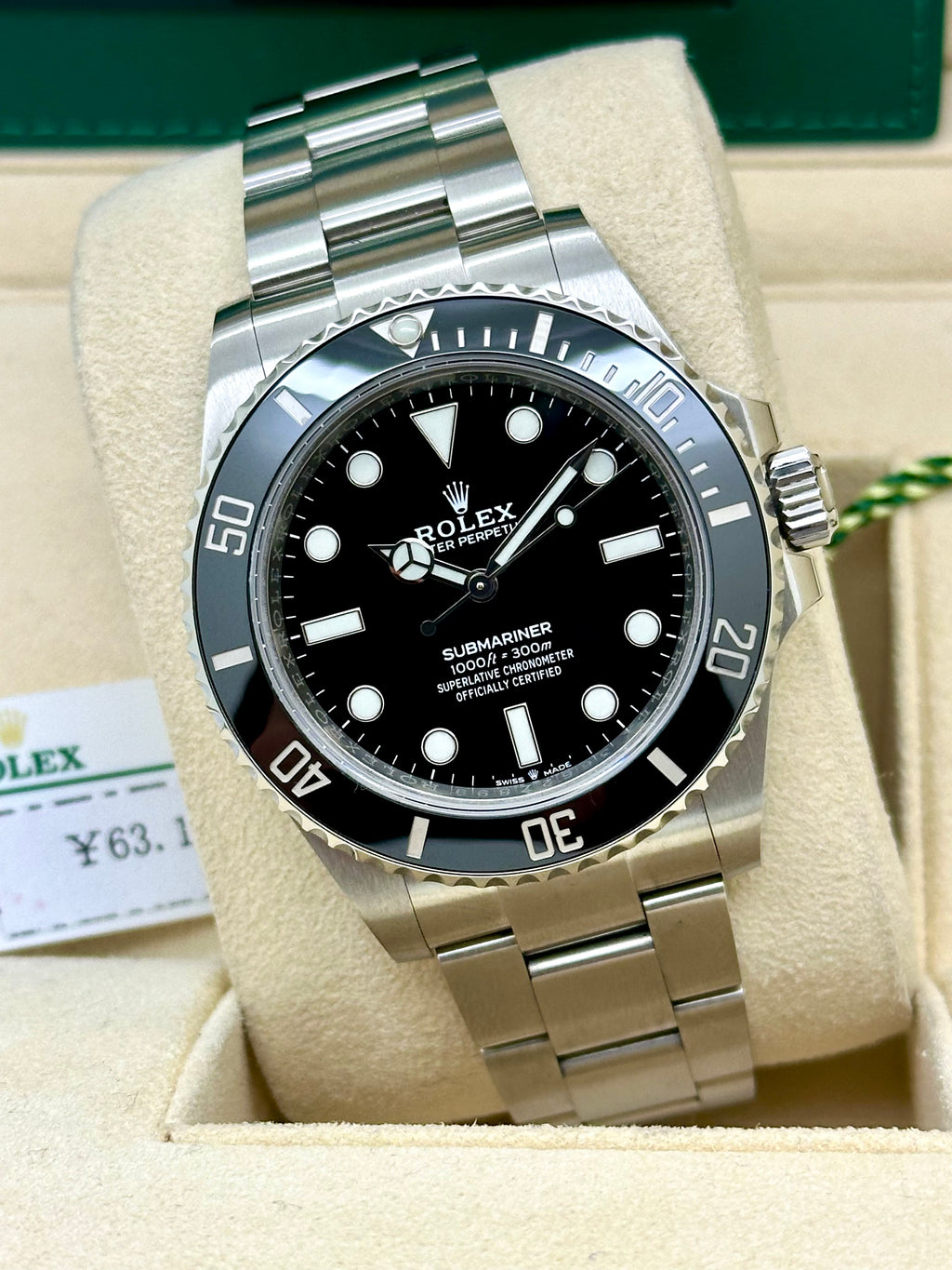 Rolex Submariner 124060 Full Set